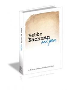 Rebbe Nachman and You [Paperback]