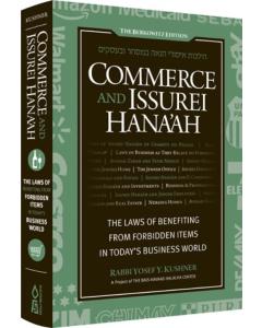 Commerce and Issurei Hana'ah
