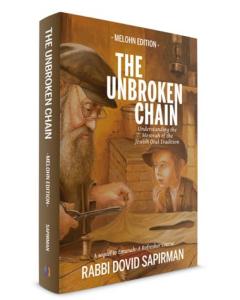 UNBROKEN CHAIN