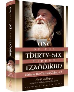 One of The 36 Hidden Tzaddikim