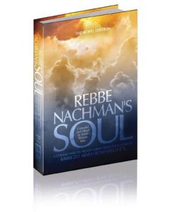 Rebbe Nachman's Soul