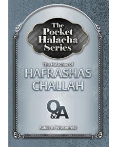 Pocket Halacha: Hafrashas Challah [Paperback]