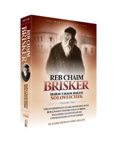Reb Chaim Brisker, Volume 2