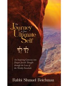 The Journey to Your Ultimate Self