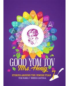 Mrs. Honig's Cakes #7 Good Yom Tov!