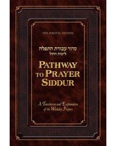 Pathway to Prayer Siddur - Weekday - Ashkenaz - Pocket Size