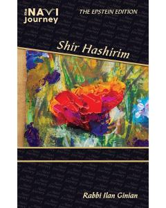 Navi Journey, Shir Hashirim
