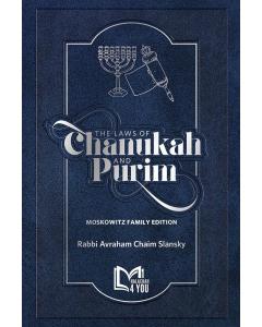 The Laws of Chanukah and Purim