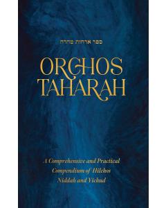 Orchos Taharah