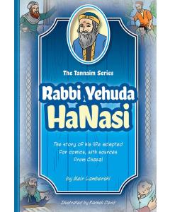 Tannaim Series: Rabbi Yehuda Hanasi - Comic