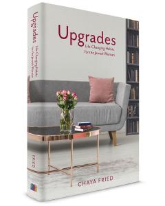 Upgrades