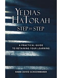Yedias HaTorah - Step By Step