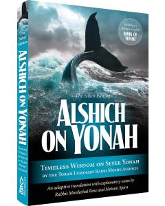 Alshich on Yonah