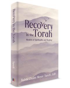 Recovery In The Torah