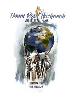 Uman Rosh Hashanah With The Real Tzaddik [Paperback]