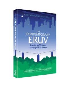 The Contemporary Eruv, Revised & Expanded Edition 4th Edition[Hardcover]