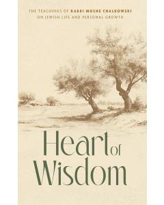 Heart of Wisdom
