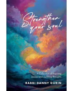 Strengthen Your Soul