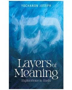 Layers of Meaning