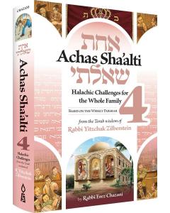 Achas Sha'alti, Volume 4