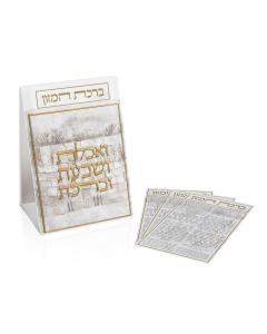 Leather Pouch Serene Kosel Bencher Set