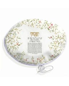 Floral Bird Hafrashas Challah Cover