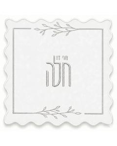 Leaf Hafrashas Challah Cover