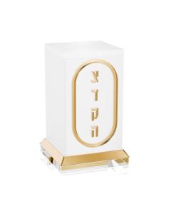 Lucent Tzedakah Box