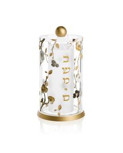 Ornate Garden Besamim Holder