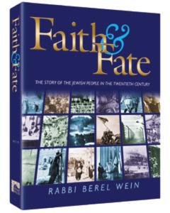 Faith & Fate - Deluxe Gift Edition [Hardcover]