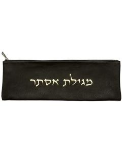 Faux Leather Megillah Case - Black