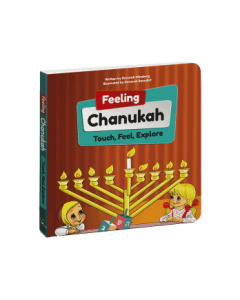 Feeling Chanukah - Touch, Feel and Explore