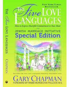 The 5 Love Languages: Jewish Marriage Initiative SPECIAL EDITION - How to Express Heartfelt Commitment to Your Mate [Paperback]