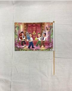 Simchas Torah Flag - Boys Dancing - Single
