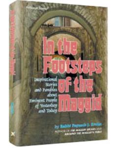 In The Footsteps of The Maggid