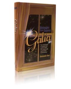 Galia