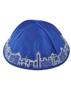 Kippah with Jerusalem Corners Royal Blue Satin