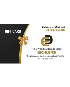 Physical Gift Card