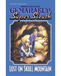 Gemarakup Super Sleuth Volume 3: Lost on Skull Mountain [Paperback]