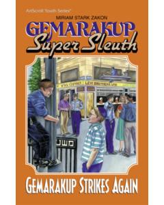 Gemarakup Super Sleuth Volume 4: Gemarakup Strikes Again [Paperback]