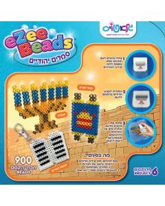 Ezee Beads Jewish Symbols 900 Beads