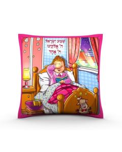 Children's Pillow-- Shema, Girls