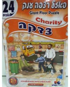 Puzzle Charity 24PC