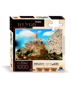 Tower of David Puzzle (1000 pc)