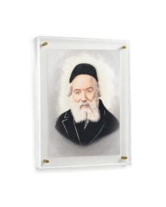Frame Gedolim Art Chofetz Chaim - Light