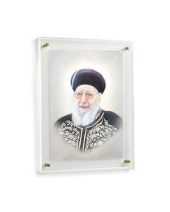 Frame Gedolim Art R' Ovadia Yosef - Light