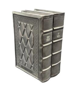 Siddur Artscroll Antique Leather Diamond Grey Cover