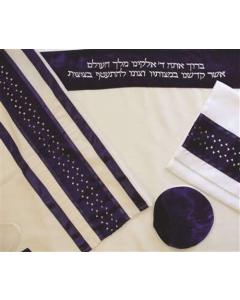Wool Tallis -  Blue - Lazer Cut Star of David  - Galili Silks
