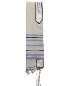 Tallis Wool Classic 18'' x 72'' Slate/Blue/Silver -- Galili Silks