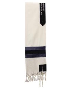 Wool Tallis - Blue - Galili Silks
